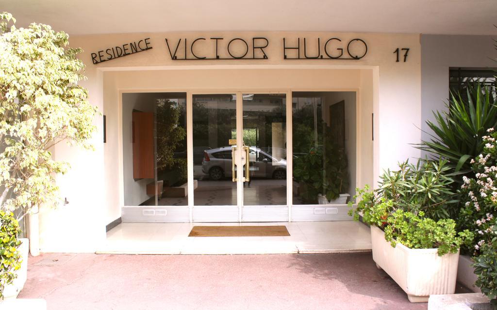 Victor Hugo Cezanne Apartamento *